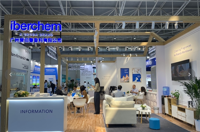 香精實力派愛伯馨亮相CIMP 家的氣味主題新品引關(guān)注 香精實力派愛伯馨亮相CIMP 家的氣味主題新品引關(guān)注